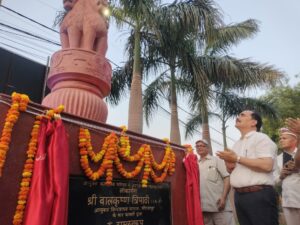 मण्डलायुक्त कार्यालय में अशोक स्तंभ की स्थापना