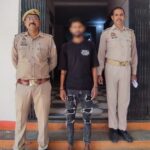 नाबालिग को बहला-फुसलाकर भगाने के अभियोग से सम्बन्धित अभियुक्त गिरफ्तार, अपहृता बरामद